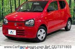 suzuki alto 2016 -SUZUKI--Alto DBA-HA36S--HA36S-297295---SUZUKI--Alto DBA-HA36S--HA36S-297295-