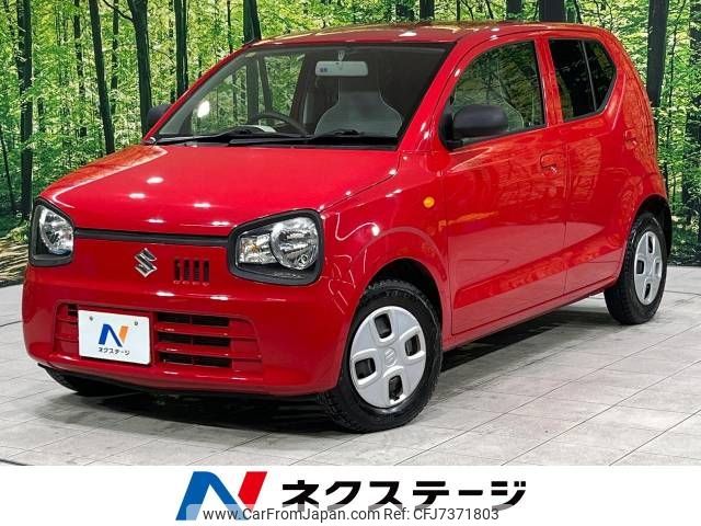 suzuki alto 2016 -SUZUKI--Alto DBA-HA36S--HA36S-297295---SUZUKI--Alto DBA-HA36S--HA36S-297295- image 1