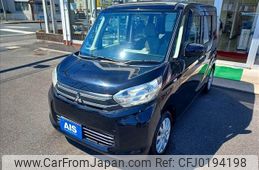 mitsubishi ek-space 2015 -MITSUBISHI--ek Space DBA-B11A--B11A-0032218---MITSUBISHI--ek Space DBA-B11A--B11A-0032218-