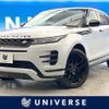 land-rover range-rover 2020 CFJ1375898 image 1