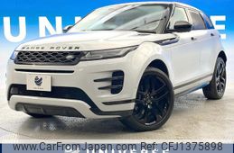 land-rover range-rover 2020 CFJ1375898