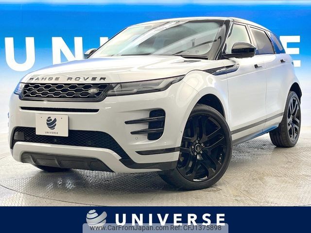 land-rover range-rover 2020 CFJ1375898 image 1