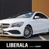 mercedes-benz cla-class 2018 -MERCEDES-BENZ--Benz CLA DBA-117342--WDD1173422N714163---MERCEDES-BENZ--Benz CLA DBA-117342--WDD1173422N714163- image 1