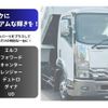 isuzu elf-truck 2018 GOO_NET_EXCHANGE_0404044A30240416W001 image 33
