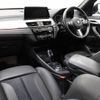 bmw x1 2020 CFJ1603238 image 8