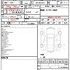 toyota rav4 2022 CFJ1847634 image 12