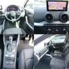 audi q2 2020 quick_quick_ABA-GACHZ_WAUZZZGA0LA035634 image 8