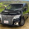 nissan elgrand 2020 -NISSAN--Elgrand 5BA-TE52--TE52-145721---NISSAN--Elgrand 5BA-TE52--TE52-145721- image 1