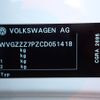 volkswagen-touareg-2012-11297-car_d23dab0c-2dc8-4530-bef5-2b80099292de