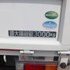 mitsubishi-fuso canter 2018 -MITSUBISHI--Canter TPG-FEB50--FEB50-554076---MITSUBISHI--Canter TPG-FEB50--FEB50-554076- image 18
