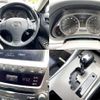 lexus is 2005 504928-930803 image 7