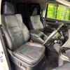 toyota alphard 2022 -TOYOTA--Alphard 3BA-AGH35W--AGH35-0056109---TOYOTA--Alphard 3BA-AGH35W--AGH35-0056109- image 8