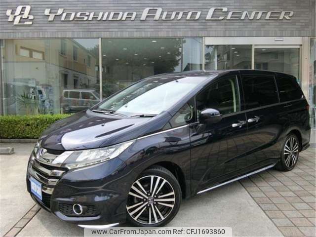 honda odyssey 2014 CFJ1693860 image 1