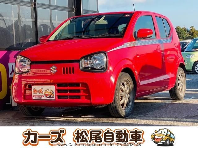 suzuki alto 2014 -SUZUKI--Alto HA36S--204755---SUZUKI--Alto HA36S--204755- image 1