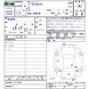 toyota prius-α 2012 -TOYOTA--Prius α ZVW41W--3118359---TOYOTA--Prius α ZVW41W--3118359- image 3