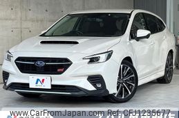 subaru levorg 2023 -SUBARU--Levorg 4BA-VN5--VN5-055338---SUBARU--Levorg 4BA-VN5--VN5-055338-