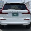 volvo xc60 2023 -VOLVO--Volvo XC60 5AA-UB420TXCM--YV1UZL1M1P1346292---VOLVO--Volvo XC60 5AA-UB420TXCM--YV1UZL1M1P1346292- image 26
