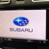 subaru forester 2015 -SUBARU--Forester DBA-SJ5--SJ5-066605---SUBARU--Forester DBA-SJ5--SJ5-066605- image 4