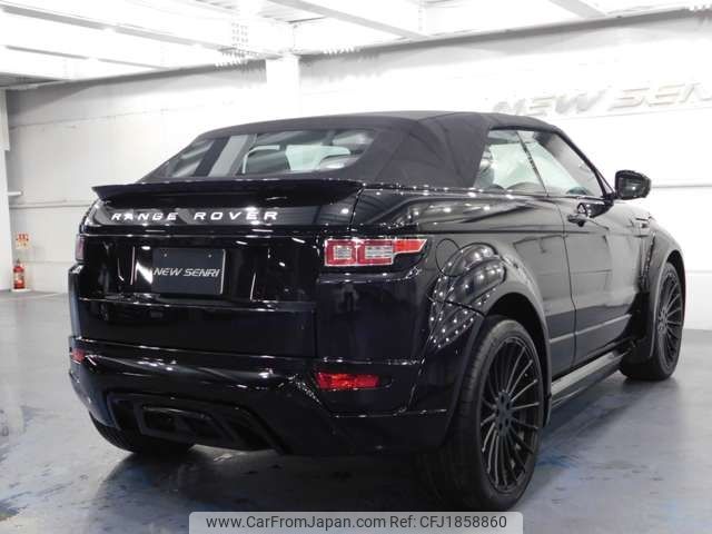 land-rover range-rover 2017 CFJ1858860 image 2
