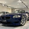 bmw z4 2007 CFJ1634559 image 1