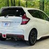 nissan note 2017 -NISSAN--Note DAA-HE12--HE12-077984---NISSAN--Note DAA-HE12--HE12-077984- image 18