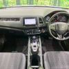 honda vezel 2016 -HONDA--VEZEL DAA-RU3--RU3-1206639---HONDA--VEZEL DAA-RU3--RU3-1206639- image 2