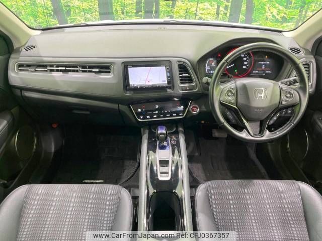 honda vezel 2016 -HONDA--VEZEL DAA-RU3--RU3-1206639---HONDA--VEZEL DAA-RU3--RU3-1206639- image 2