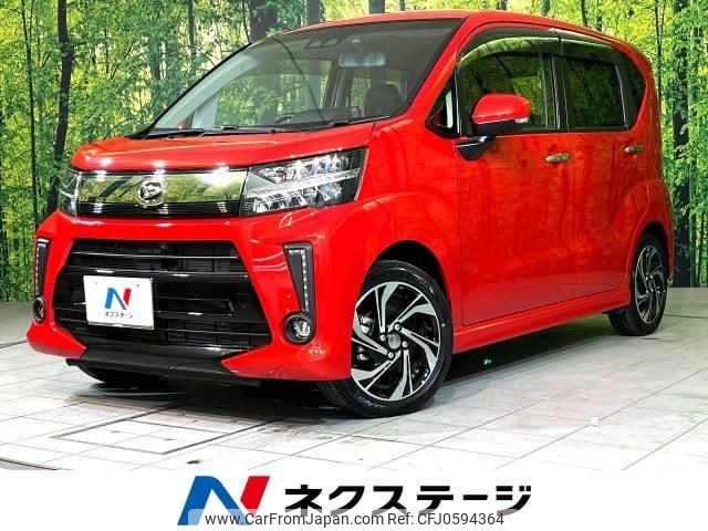 daihatsu move 2021 -DAIHATSU--Move 3BA-LA150S--LA150S-2091800---DAIHATSU--Move 3BA-LA150S--LA150S-2091800- image 1