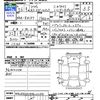 audi a3 2014 CFJ1765795 image 3