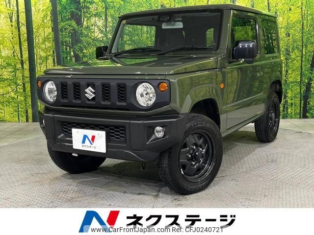 suzuki jimny 2020 -SUZUKI--Jimny 3BA-JB64W--JB64W-168207---SUZUKI--Jimny 3BA-JB64W--JB64W-168207- image 1