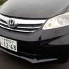 honda freed 2013 -HONDA 【野田 500ｱ1234】--Freed DBA-GB3--GB3-1453056---HONDA 【野田 500ｱ1234】--Freed DBA-GB3--GB3-1453056- image 7