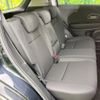 honda vezel 2018 -HONDA--VEZEL DAA-RU3--RU3-1331517---HONDA--VEZEL DAA-RU3--RU3-1331517- image 9