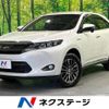 toyota harrier 2016 -TOYOTA--Harrier DAA-AVU65W--AVU65-0045035---TOYOTA--Harrier DAA-AVU65W--AVU65-0045035- image 1