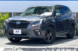 subaru forester 2021 quick_quick_SK5_SK5-014173