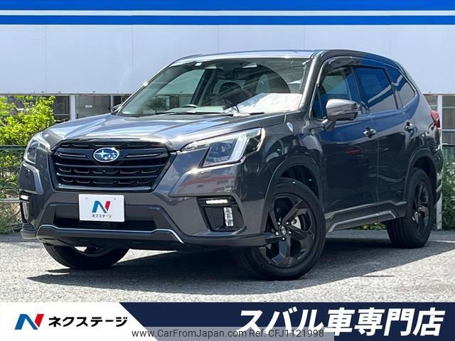 subaru forester 2021 quick_quick_SK5_SK5-014173 image 1