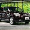 mazda verisa 2012 CFJ1702855 image 16