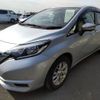 nissan note 2020 quick_quick_DAA-HE12_HE12-307603 image 1