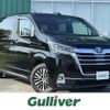toyota granace 2022 -TOYOTA--Granace 3DA-GDH303W--GDH303-1001890---TOYOTA--Granace 3DA-GDH303W--GDH303-1001890- image 1