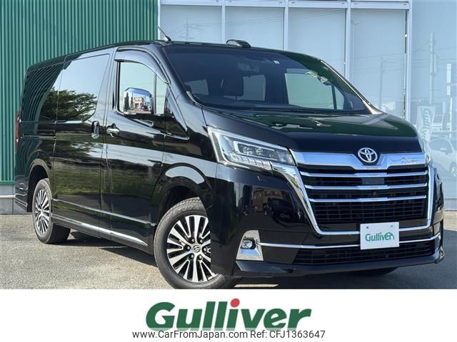 toyota granace 2022 -TOYOTA--Granace 3DA-GDH303W--GDH303-1001890---TOYOTA--Granace 3DA-GDH303W--GDH303-1001890- image 1