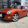 daihatsu copen 2015 -DAIHATSU 【春日井 580ｺ2974】--Copen DBA-LA400K--LA400K-0013761---DAIHATSU 【春日井 580ｺ2974】--Copen DBA-LA400K--LA400K-0013761- image 17