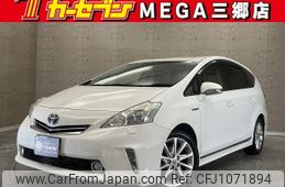 toyota prius-α 2012 -TOYOTA--Prius α ZVW41W--3131312---TOYOTA--Prius α ZVW41W--3131312-