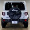 chrysler jeep-wrangler 2023 -CHRYSLER--Jeep Wrangler 3BA-JL20L--1C4HJXLN3PW559078---CHRYSLER--Jeep Wrangler 3BA-JL20L--1C4HJXLN3PW559078- image 15