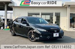 honda civic 2020 quick_quick_6BA-FK7_FK7-1200980