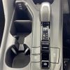 toyota crown 2022 -TOYOTA--Crown CrossOver 6AA-AZSH35--AZSH35-6000236---TOYOTA--Crown CrossOver 6AA-AZSH35--AZSH35-6000236- image 10