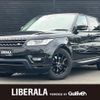 land-rover range-rover 2016 -ROVER--Range Rover ABA-LW3SA--SALWA2VE6GA105520---ROVER--Range Rover ABA-LW3SA--SALWA2VE6GA105520- image 1