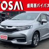 honda shuttle 2016 -HONDA--Shuttle DAA-GP7--GP7-1044097---HONDA--Shuttle DAA-GP7--GP7-1044097- image 1