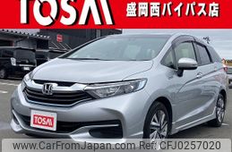 honda shuttle 2016 -HONDA--Shuttle DAA-GP7--GP7-1044097---HONDA--Shuttle DAA-GP7--GP7-1044097-