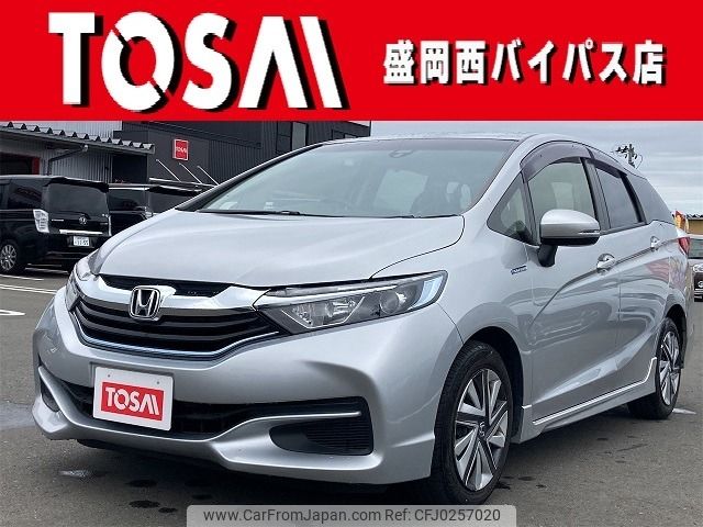 honda shuttle 2016 -HONDA--Shuttle DAA-GP7--GP7-1044097---HONDA--Shuttle DAA-GP7--GP7-1044097- image 1