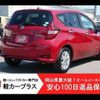 nissan note 2019 -NISSAN--Note HE12--HE12-245166---NISSAN--Note HE12--HE12-245166- image 2