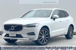 volvo xc60 2017 quick_quick_UB420XC_YV1UZ10MCJ1021848